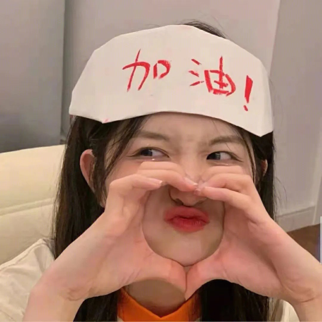 在月光下